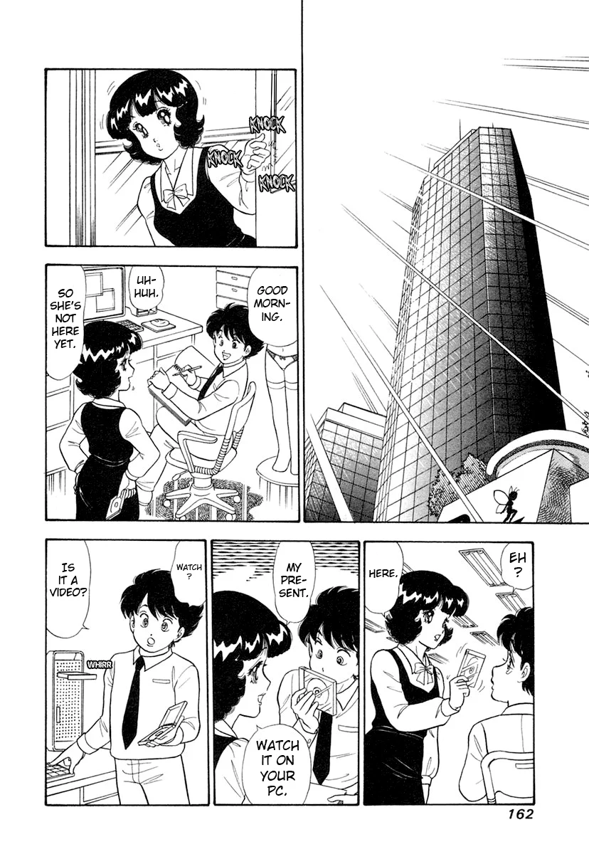 Amai Seikatsu - Chapter 346 [photo 13] - MangaPorn