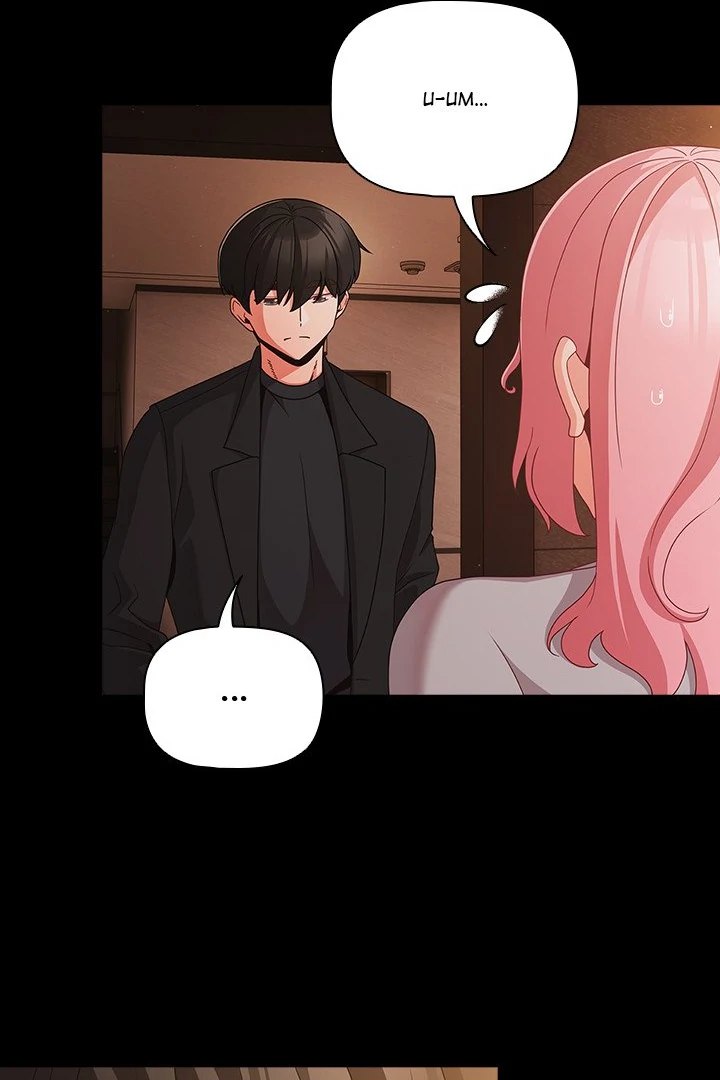 People of The Dark - Chapter 23 [photo 85] - MangaPorn