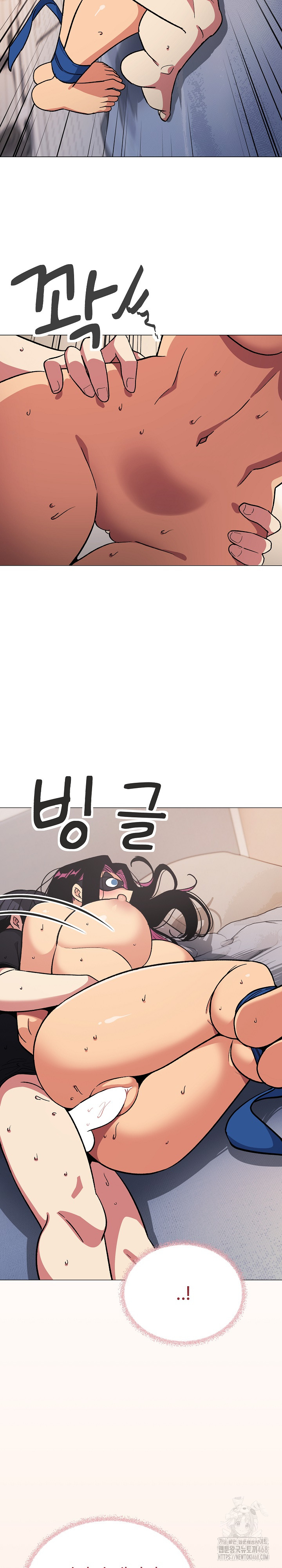 Stop Smoking Raw - Chapter 37 [photo 26] - MangaPorn