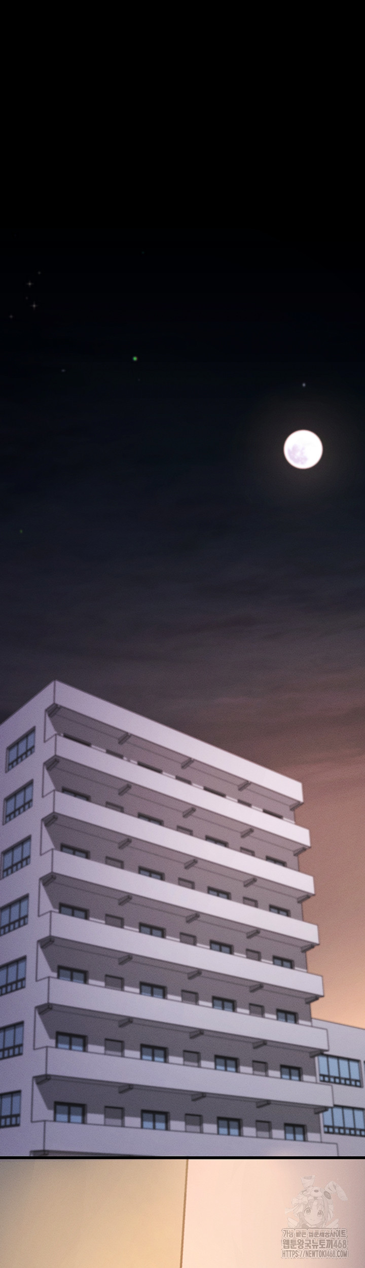 Please, Please Raw - Chapter 11 [photo 22] - MangaPorn