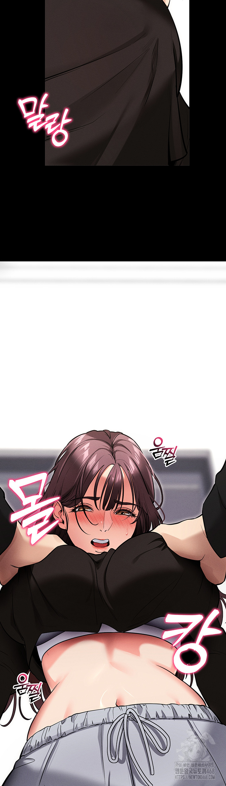 Please, Please Raw - Chapter 11 [photo 59] - MangaPorn
