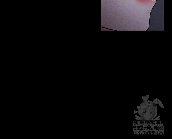 Please, Please Raw - Chapter 11 [photo 9] - MangaPorn