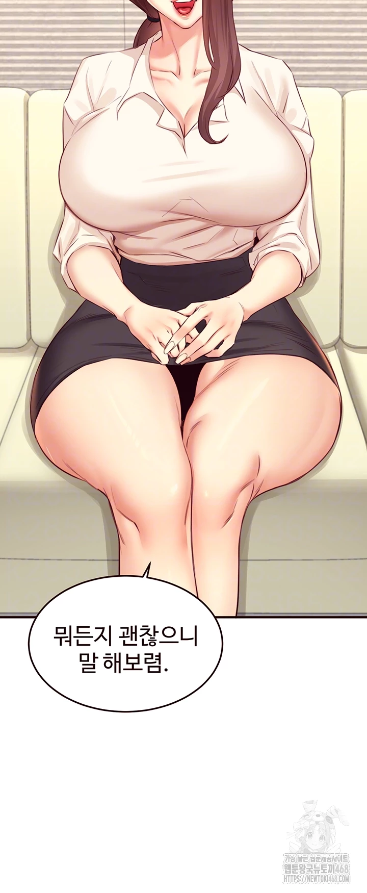 An Introduction to MILFs Raw - Chapter 37 [photo 9] - MangaPorn