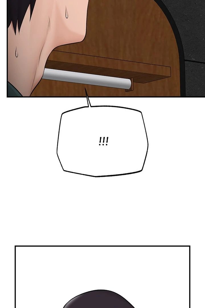 Hypnotist Security Guard - Chapter 30 [photo 102] - MangaPorn