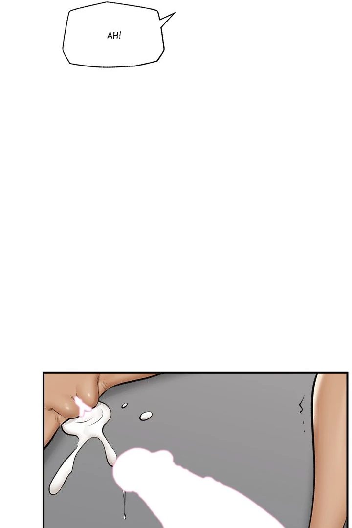 Hypnotist Security Guard - Chapter 30 [photo 6] - MangaPorn