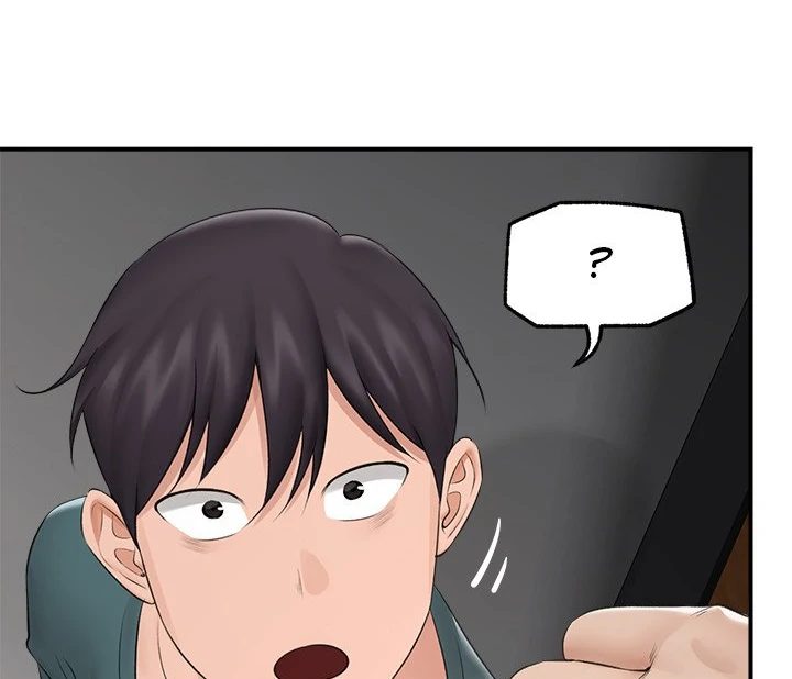 Hypnotist Security Guard - Chapter 30 [photo 99] - MangaPorn
