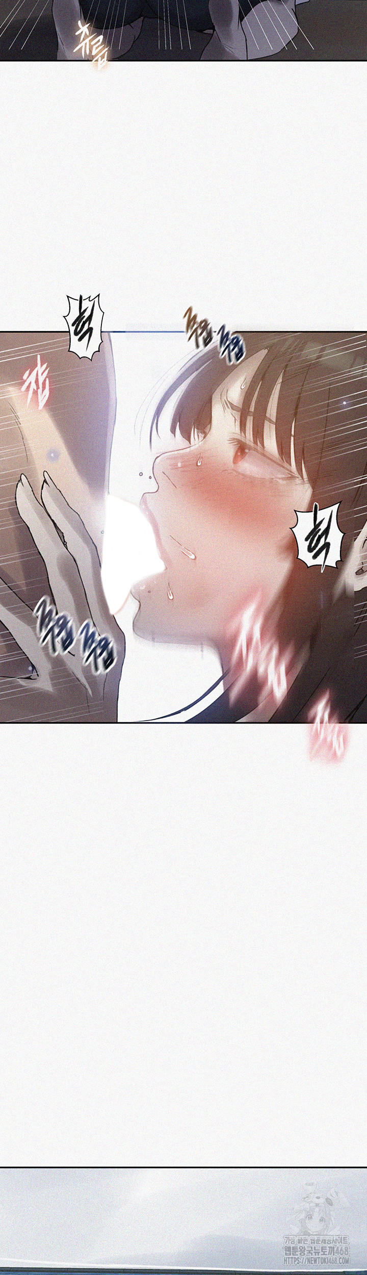 Secret Class Raw - Chapter 258 [photo 2] - MangaPorn