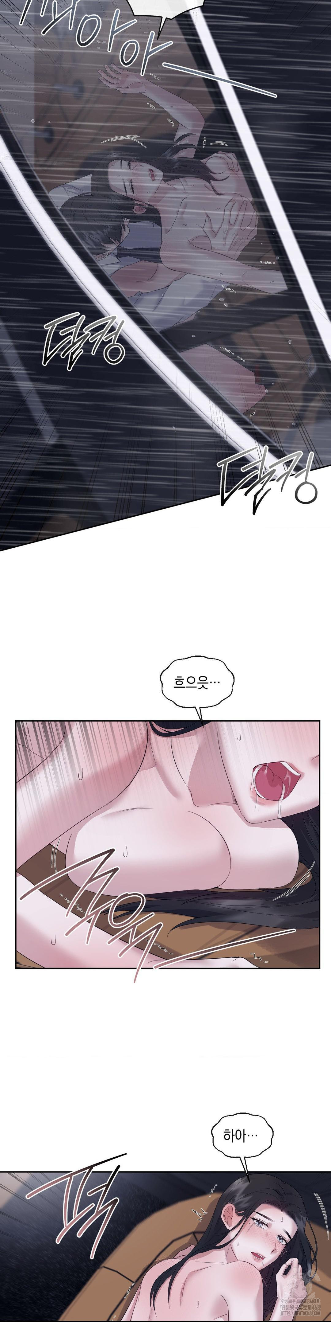 Senior Assistant Instructor Raw - Chapter 10 [photo 14] - MangaPorn