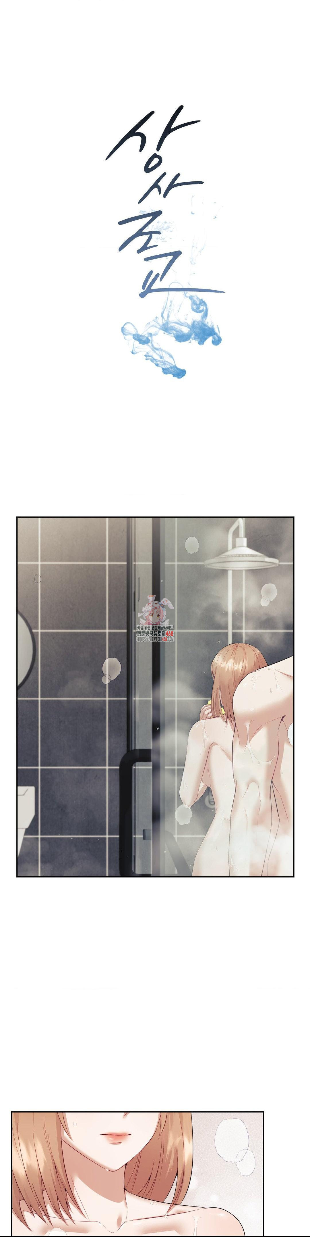 Senior Assistant Instructor Raw - Chapter 11 [photo 1] - MangaPorn