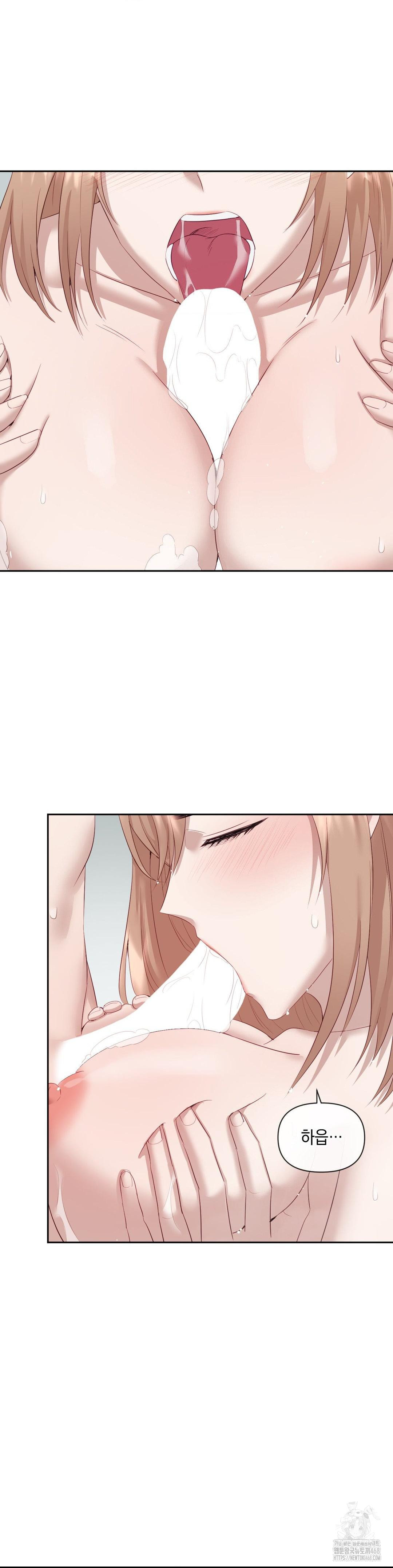 Senior Assistant Instructor Raw - Chapter 11 [photo 18] - MangaPorn