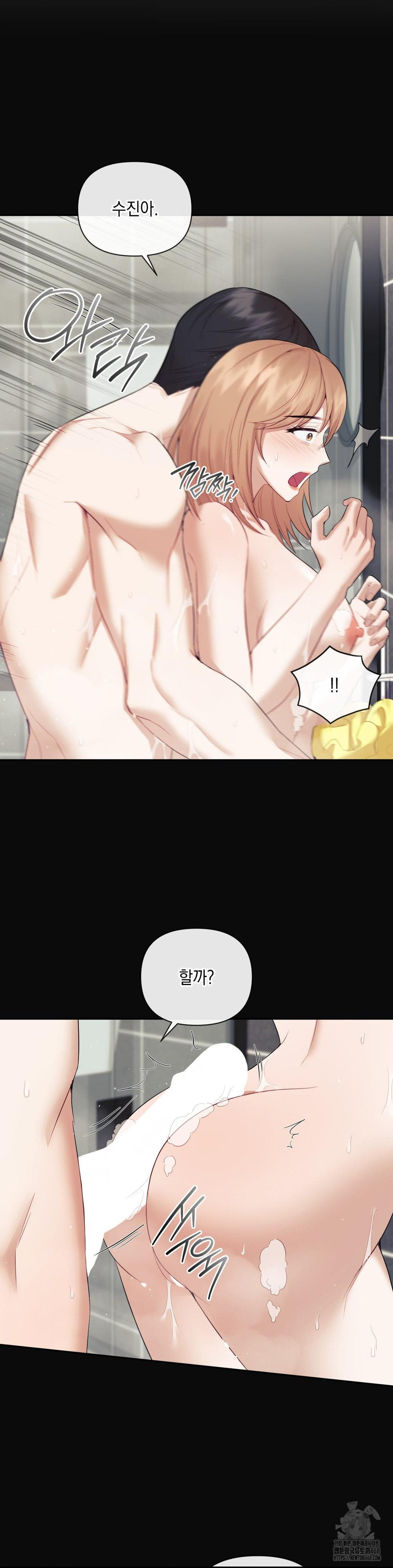 Senior Assistant Instructor Raw - Chapter 11 [photo 4] - MangaPorn