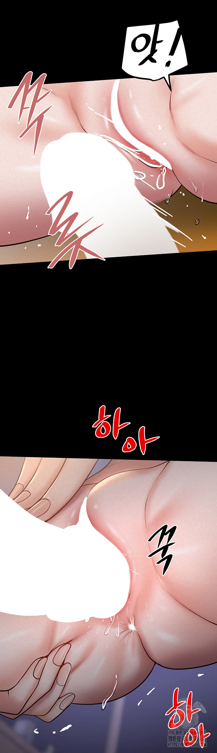 Island Girl Raw - Chapter 11 [photo 47] - MangaPorn
