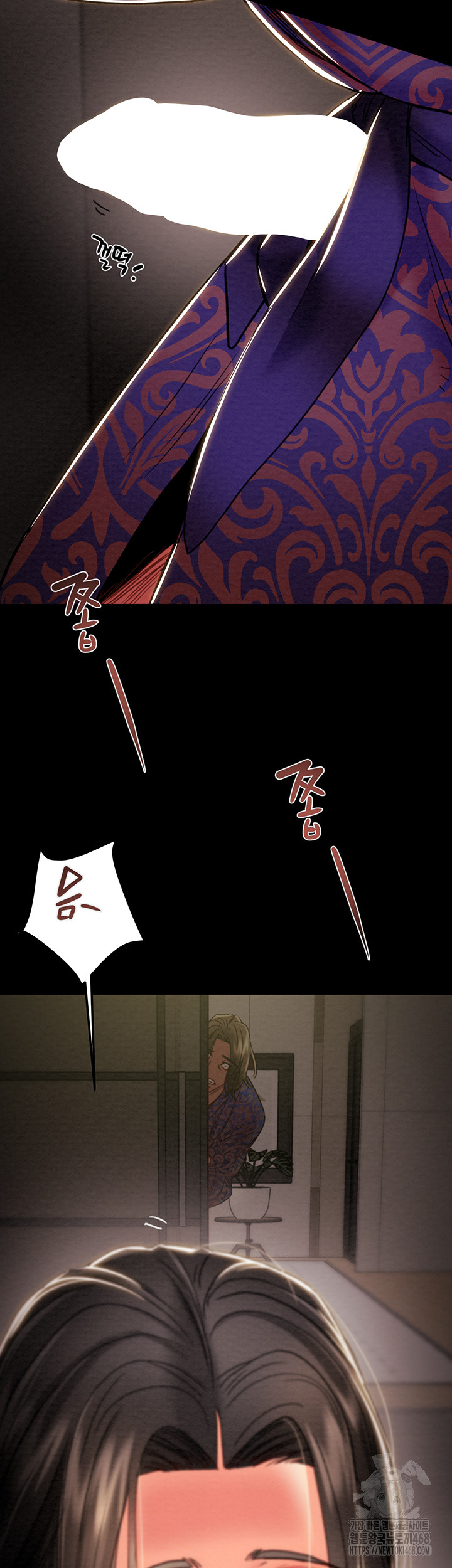 The Man Who Devours Raw - Chapter 51 [photo 51] - MangaPorn