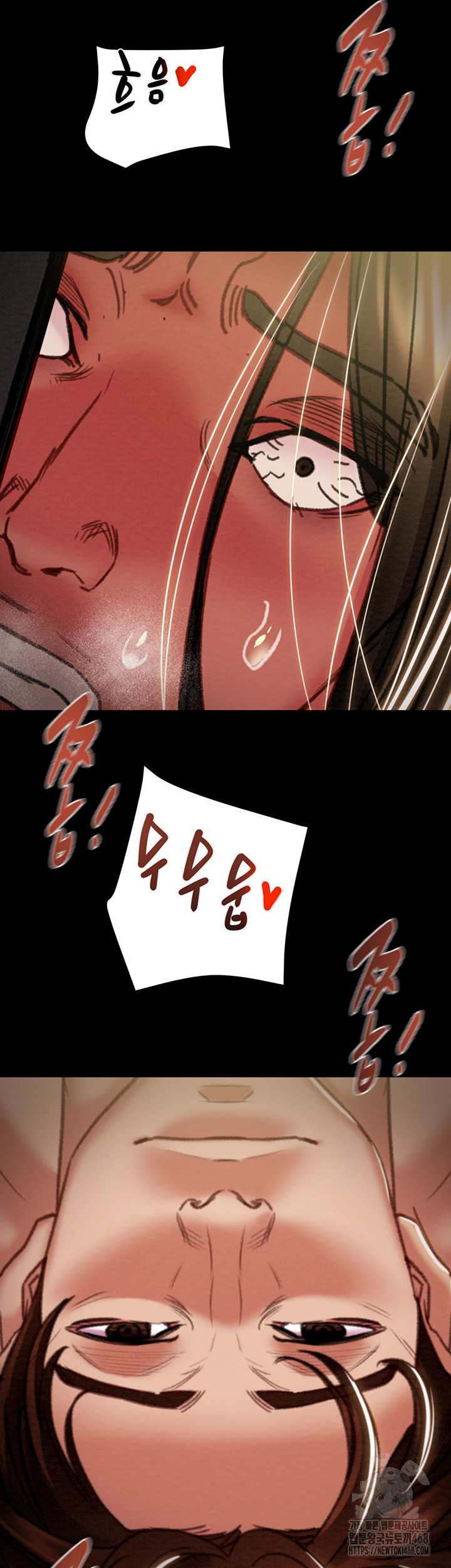 The Man Who Devours Raw - Chapter 51 [photo 61] - MangaPorn