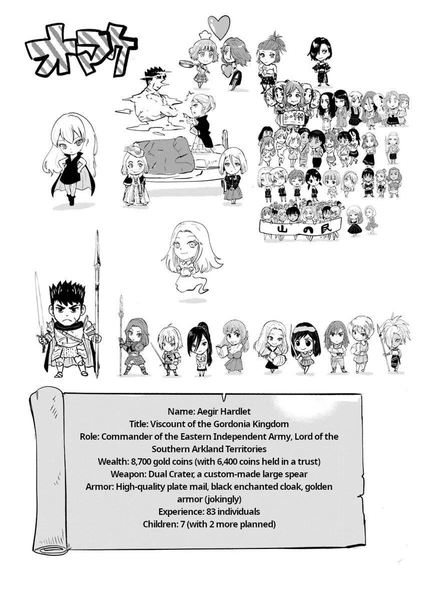 Road to Kingdom - Chapter 90 [photo 32] - MangaPorn