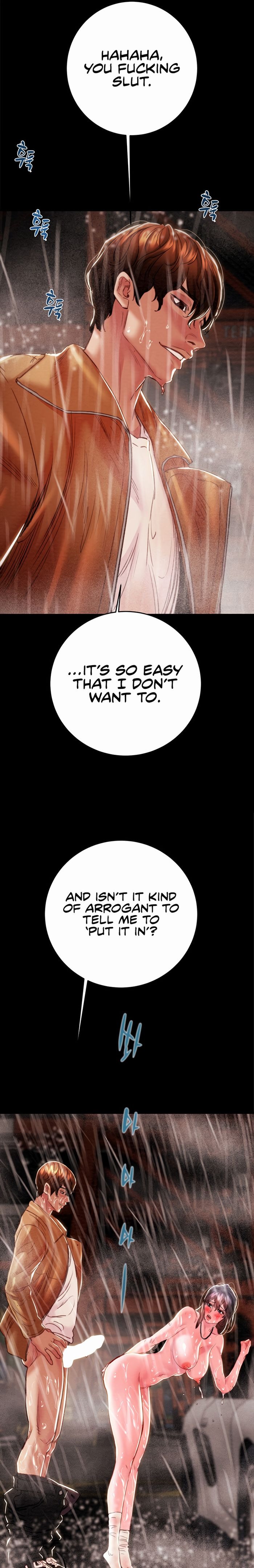 The Man Who Devours - Chapter 49 [photo 13] - MangaPorn