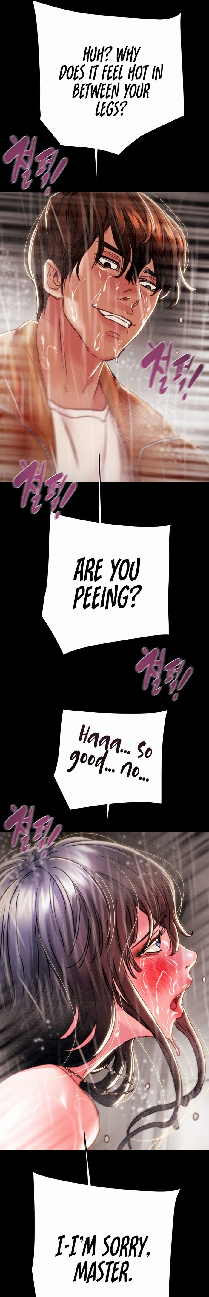 The Man Who Devours - Chapter 49 [photo 22] - MangaPorn