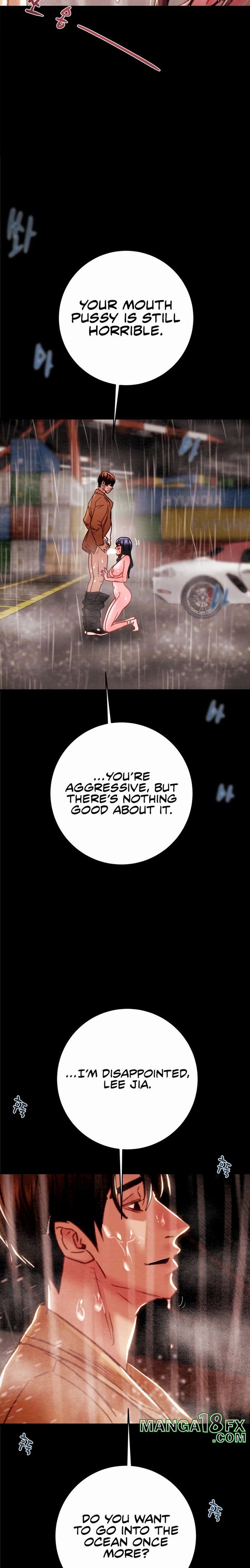 The Man Who Devours - Chapter 49 [photo 5] - MangaPorn