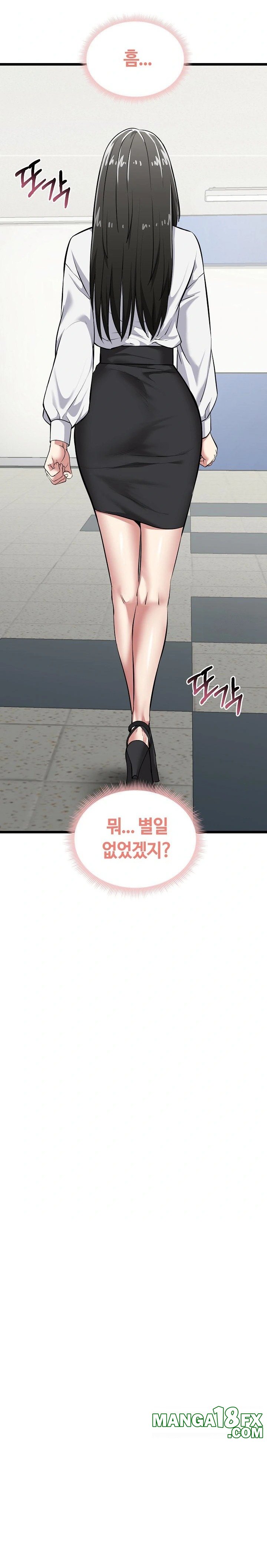 Running the Game Raw - Chapter 5 [photo 22] - MangaPorn