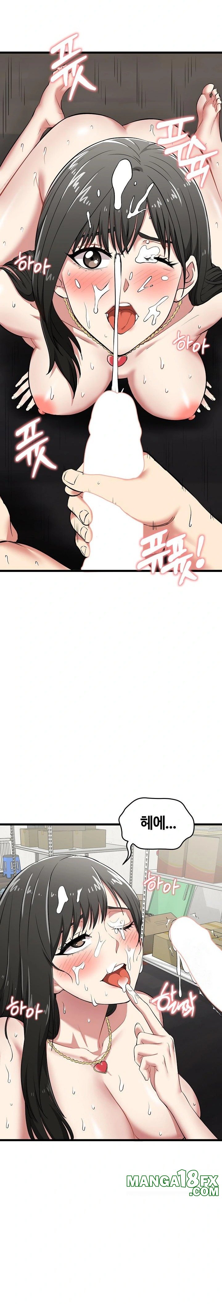 Running the Game Raw - Chapter 5 [photo 8] - MangaPorn