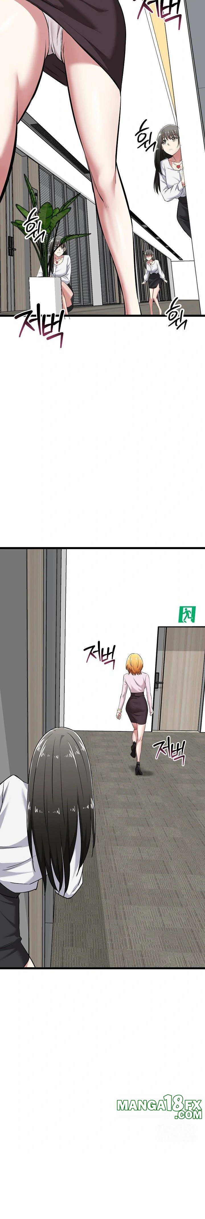 Running the Game Raw - Chapter 6 [photo 28] - MangaPorn