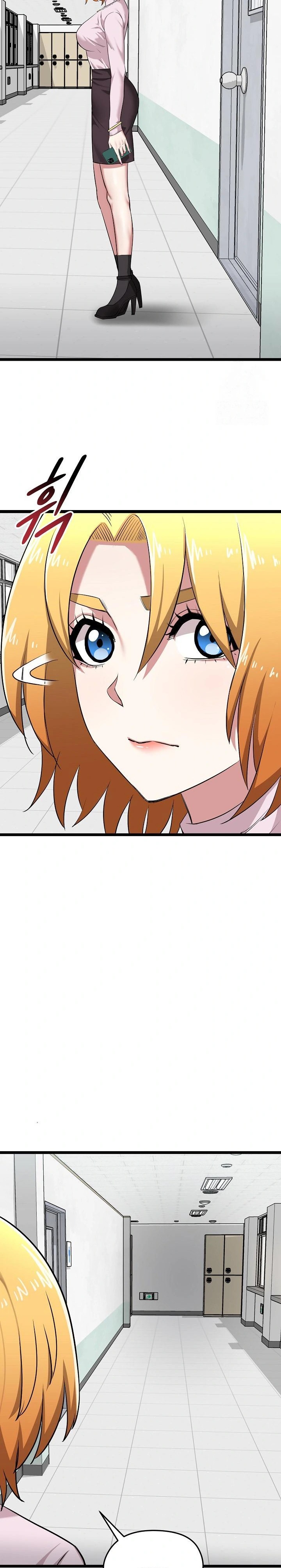 Running the Game Raw - Chapter 7 [photo 13] - MangaPorn