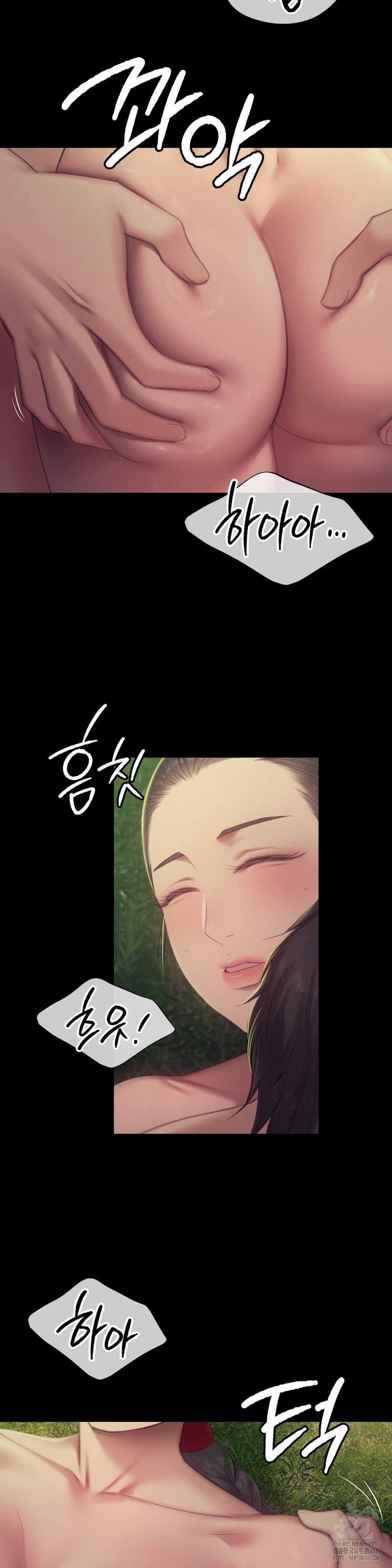 Madam Raw - Chapter 141 [photo 10] - MangaPorn