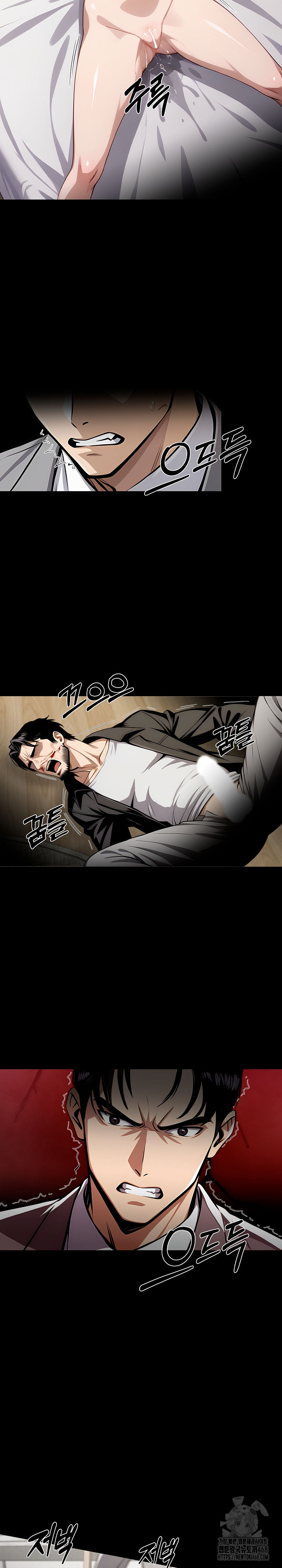 Gangster x Office Lady Raw - Chapter 94 [photo 12] - MangaPorn
