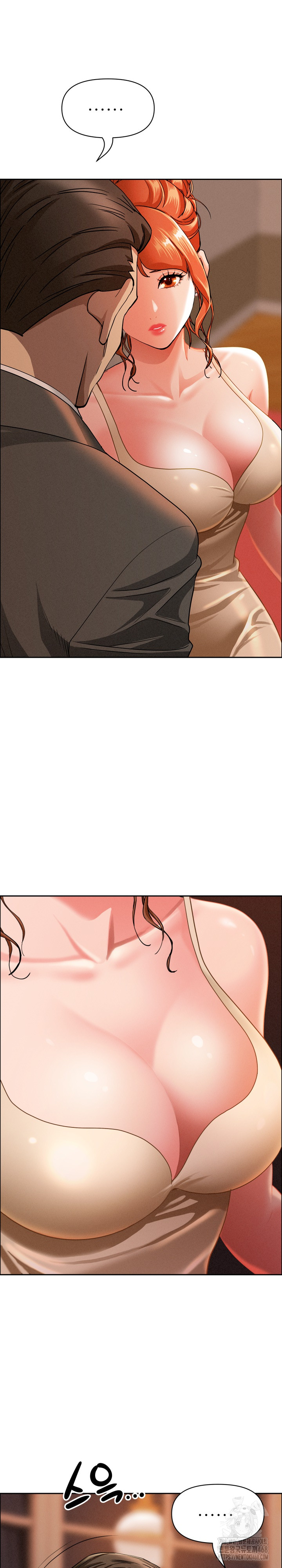 Milf Guard Raw - Chapter 32 [photo 20] - MangaPorn