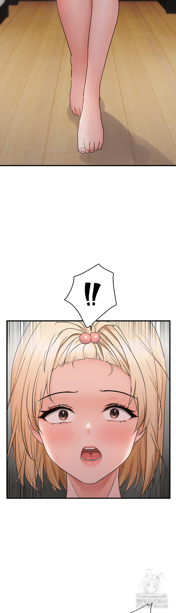 Disciplining the Top Delinquent Bitch Through a Random Chatting App Raw - Chapter 41 [photo 26] - MangaPorn