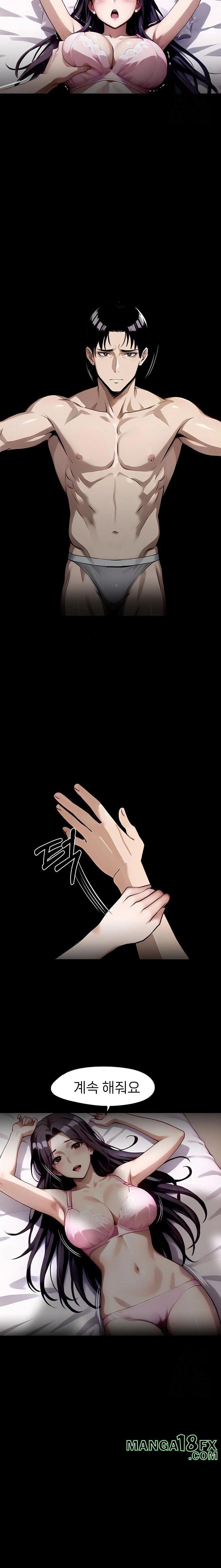 Gangster x Office Lady Raw - Chapter 95 [photo 21] - MangaPorn