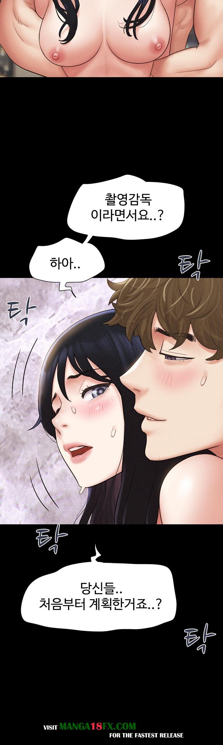 So-Eun Raw - Chapter 43 [photo 22] - MangaPorn