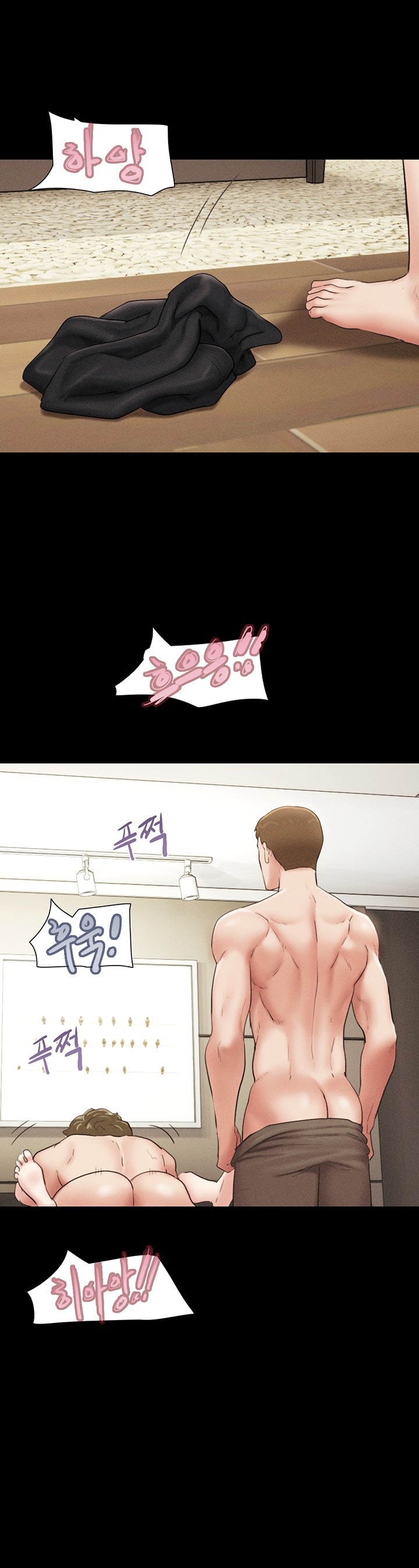 So-Eun Raw - Chapter 43 [photo 36] - MangaPorn