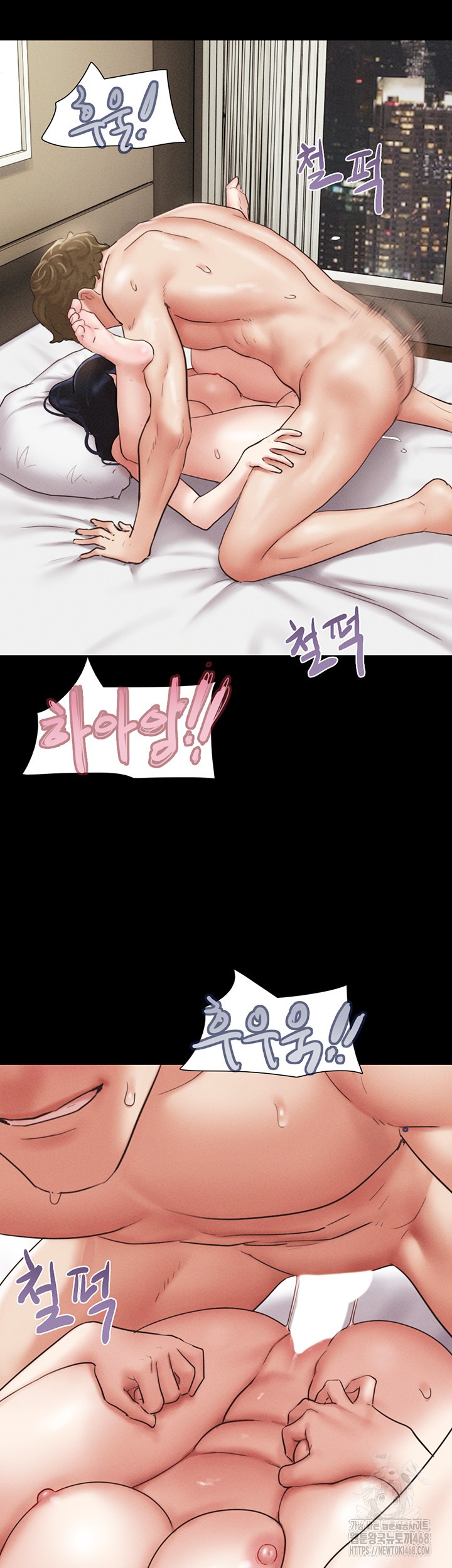 So-Eun Raw - Chapter 43 [photo 37] - MangaPorn
