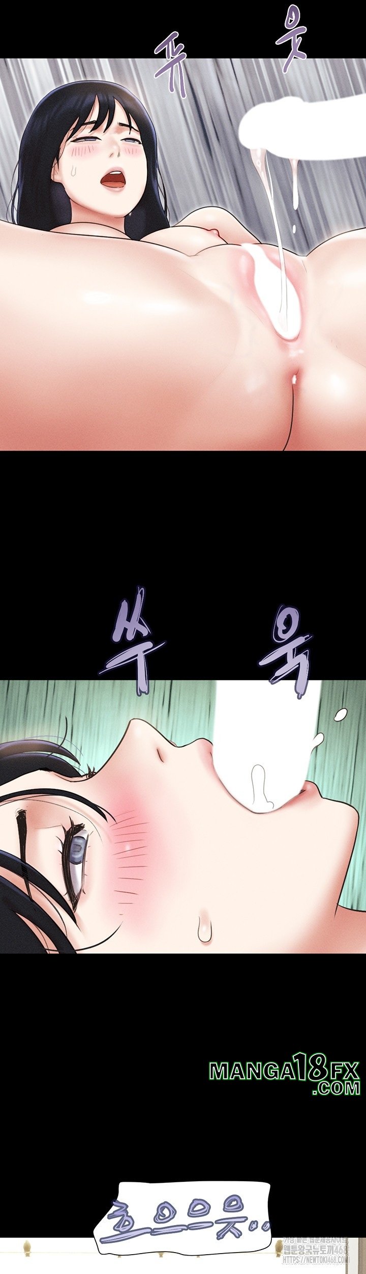 So-Eun Raw - Chapter 43 [photo 39] - MangaPorn