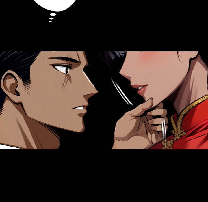 Gangster x Office Lady - Chapter 52 [photo 7] - MangaPorn