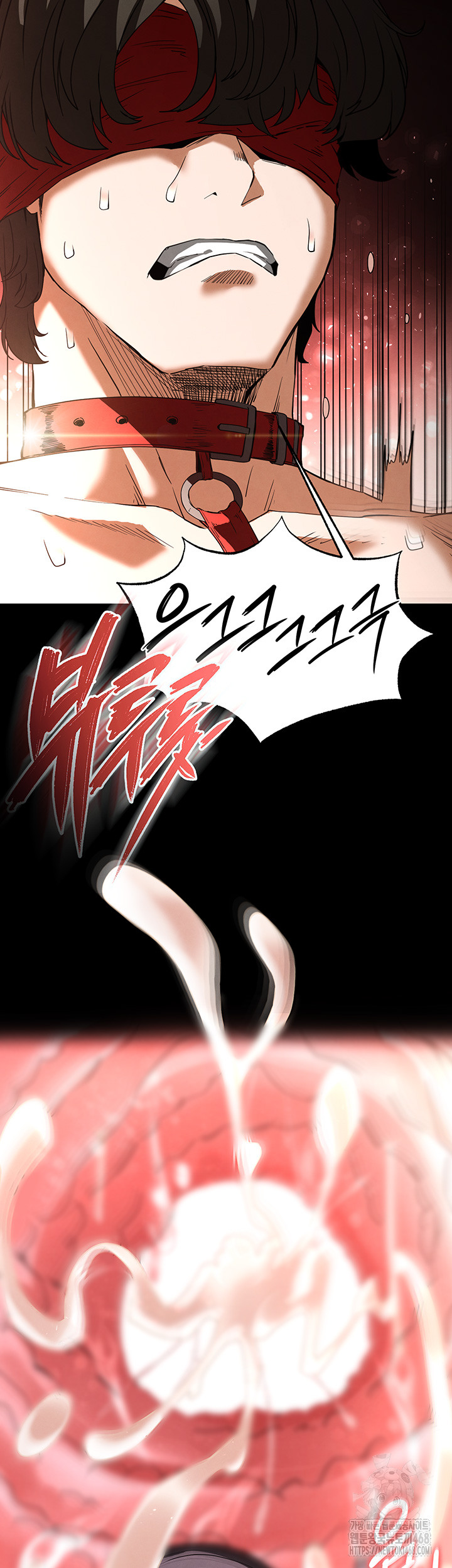 Human Scum Raw - Chapter 27 [photo 50] - MangaPorn