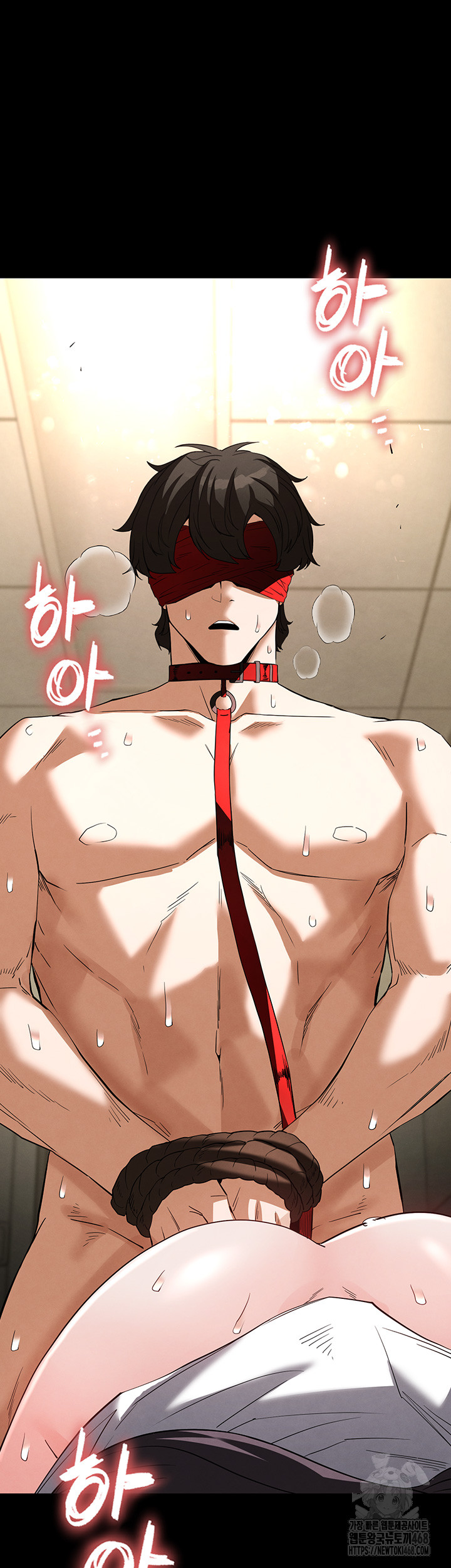 Human Scum Raw - Chapter 27 [photo 62] - MangaPorn