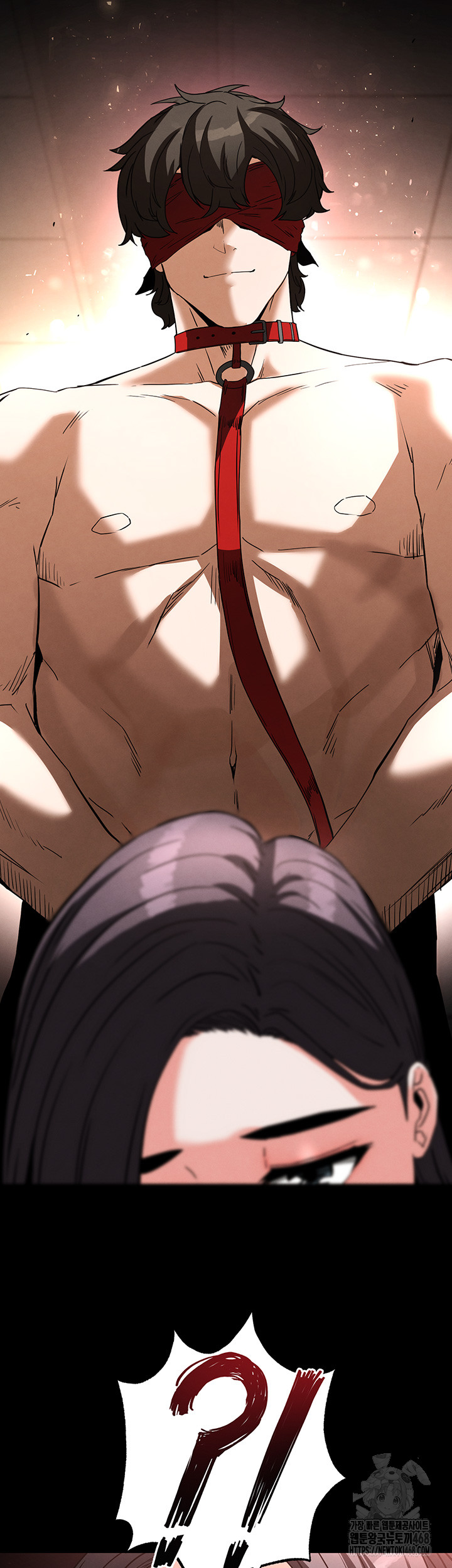 Human Scum Raw - Chapter 27 [photo 69] - MangaPorn