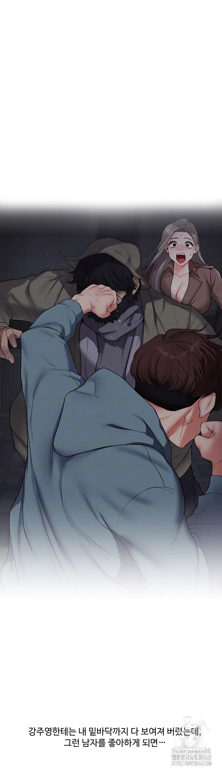 Relationship Reversal Button Raw - Chapter 56 [photo 4] - MangaPorn