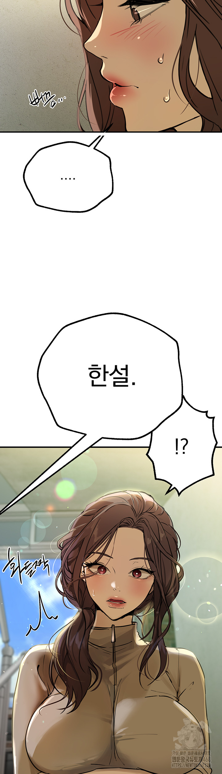 Beautiful Days Raw - Chapter 29 [photo 19] - MangaPorn
