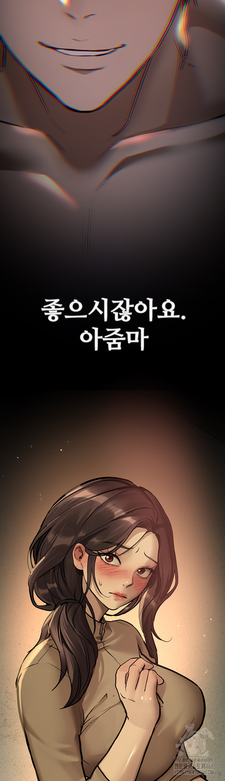 Beautiful Days Raw - Chapter 29 [photo 26] - MangaPorn