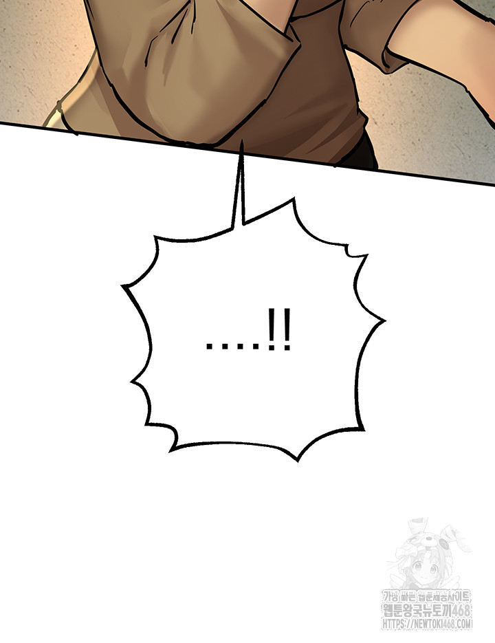 Beautiful Days Raw - Chapter 29 [photo 27] - MangaPorn