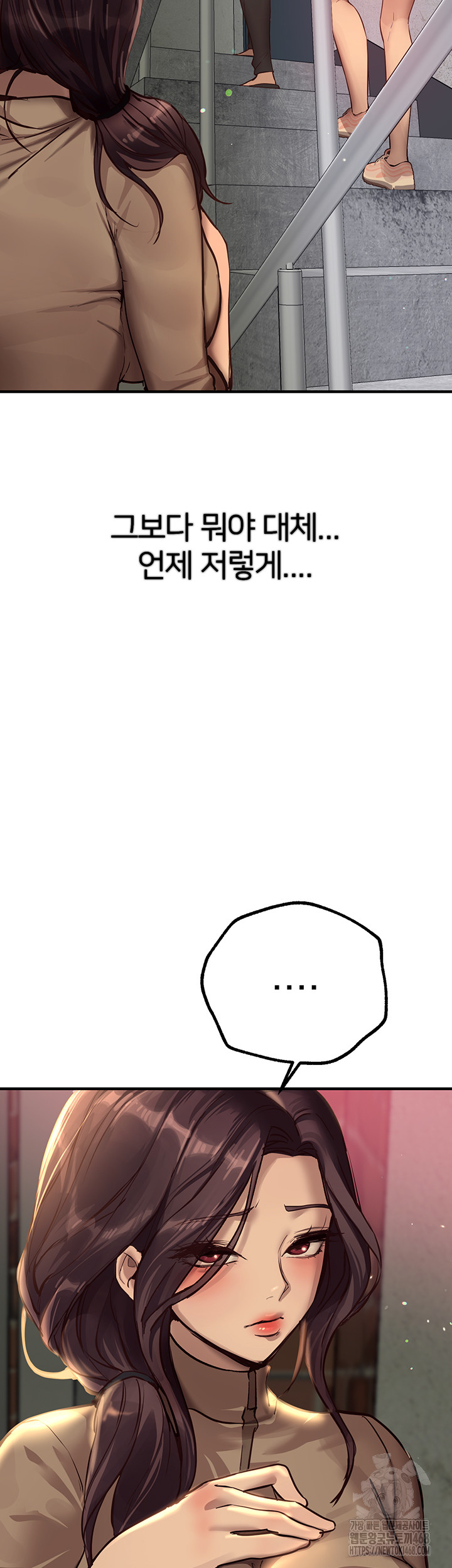 Beautiful Days Raw - Chapter 29 [photo 29] - MangaPorn