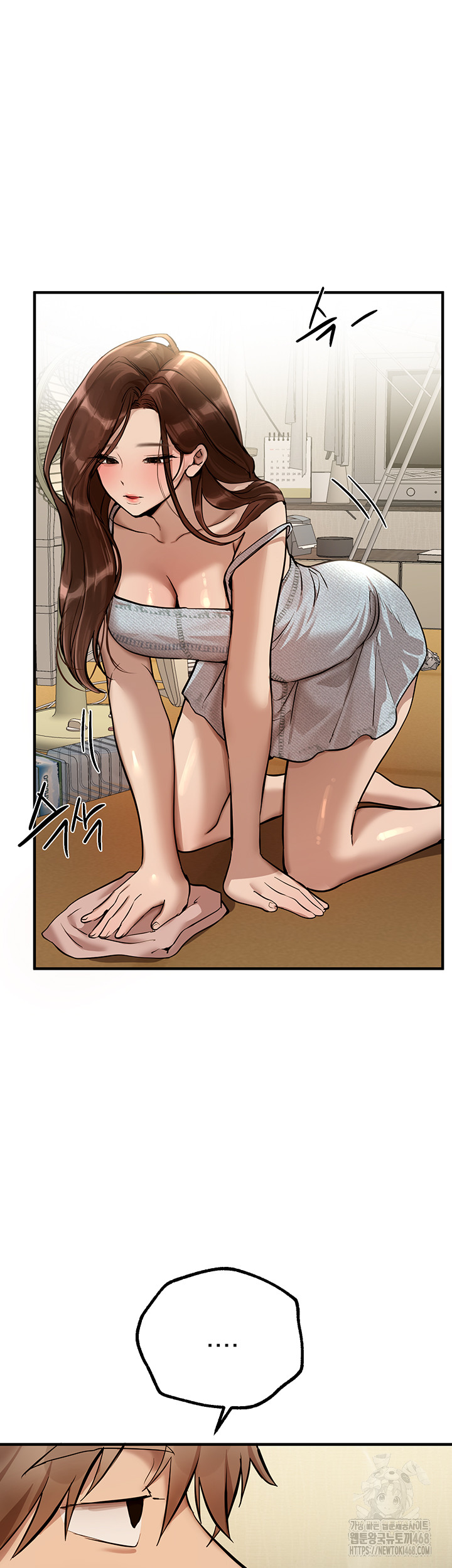 Beautiful Days Raw - Chapter 29 [photo 37] - MangaPorn