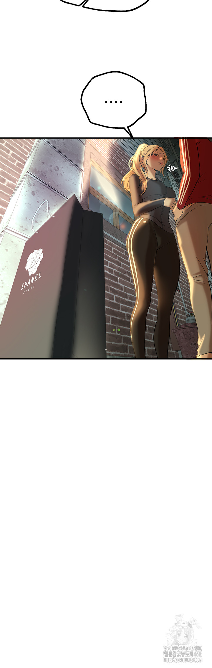 Beautiful Days Raw - Chapter 29 [photo 63] - MangaPorn