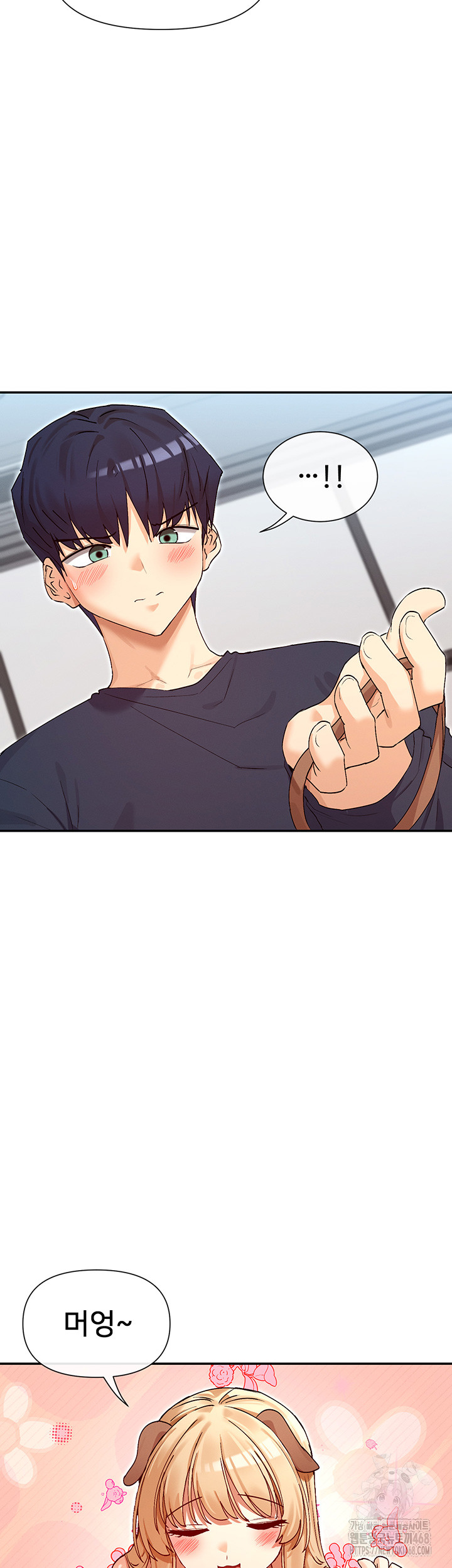 You Watch Stuff Like That? Raw - Chapter 37 [photo 18] - MangaPorn