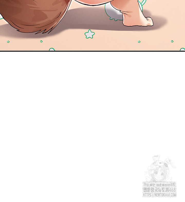 You Watch Stuff Like That? Raw - Chapter 37 [photo 26] - MangaPorn