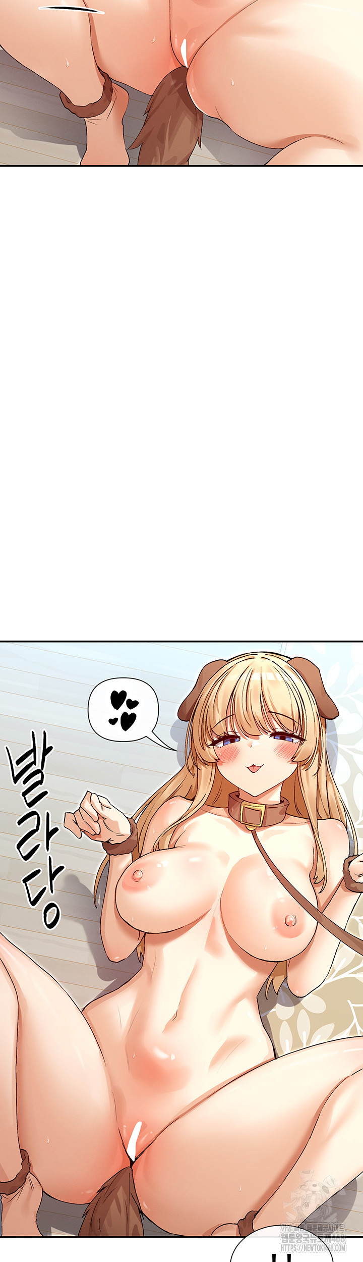 You Watch Stuff Like That? Raw - Chapter 37 [photo 28] - MangaPorn