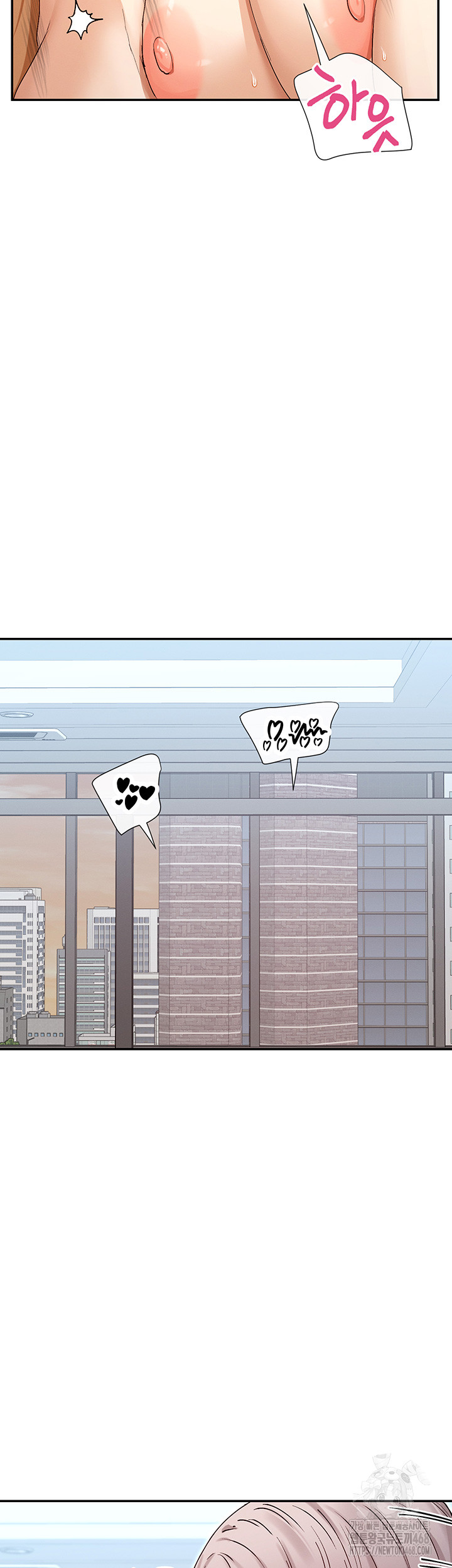 You Watch Stuff Like That? Raw - Chapter 37 [photo 41] - MangaPorn